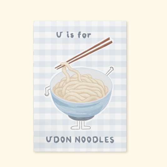 U is for Udon Noodles framed mockup